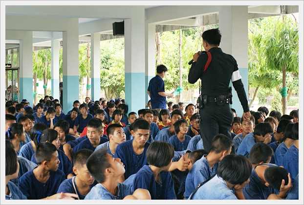 อบรมการจราจร - 09