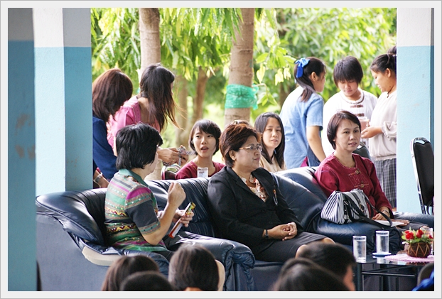 วันภาษาไทยแห่งชาติ - 03