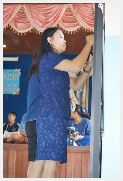 วันภาษาไทยแห่งชาติ - 13