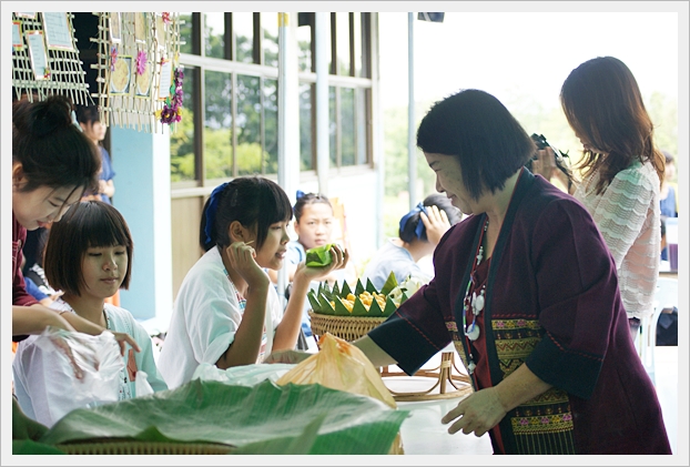 วันภาษาไทยแห่งชาติ - 15