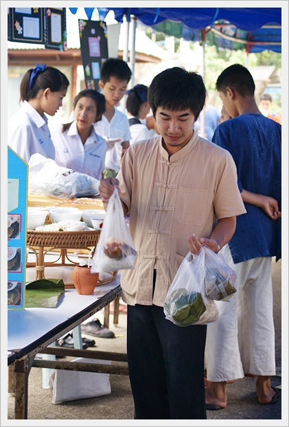 วันภาษาไทยแห่งชาติ - 19