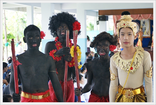 วันภาษาไทยแห่งชาติ - 24