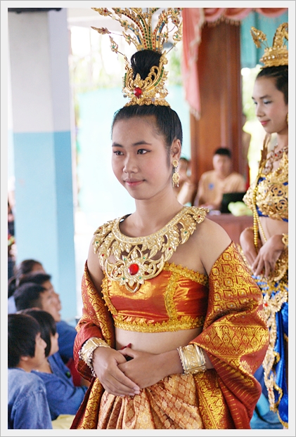 วันภาษาไทยแห่งชาติ - 28