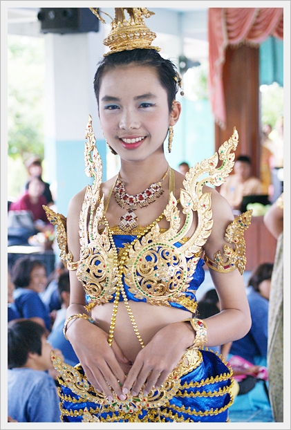 วันภาษาไทยแห่งชาติ - 29