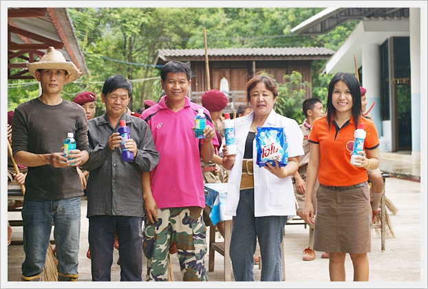 ทำความสะอาดโรงเรียน - 06
