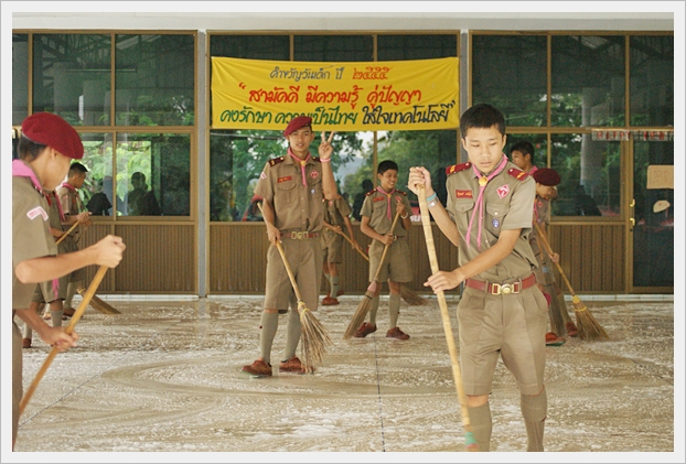 ทำความสะอาดโรงเรียน - 09
