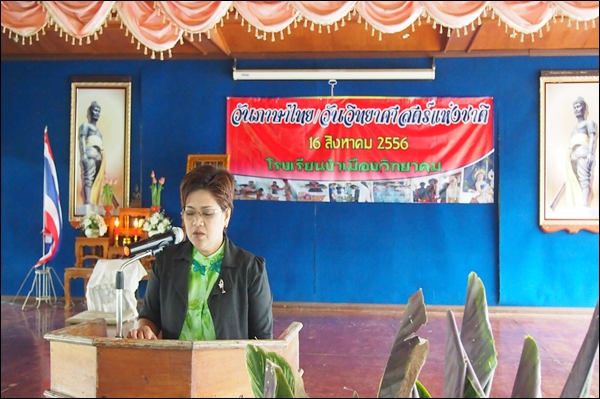 P1014506