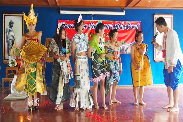 P1014548