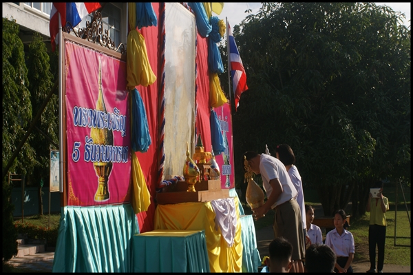 DSC07122