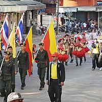 DSC 1093