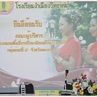 DSC 0186