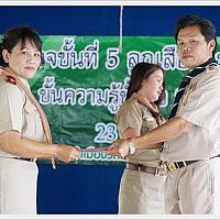 วันวชิราวุธ-04
