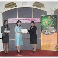 OBEC Awards - 04