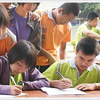 ยุวชนประชาธิปไตย - 02
