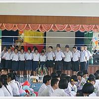 ปัจฉิม 54 - 20
