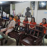 เข้าค่ายลูกเสือ 54 - 24