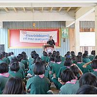 เข้าค่ายเนตรนารี 54 - 04