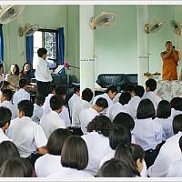 ค่ายคุณธรรม 55 - 12