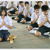 ค่ายคุณธรรม 55 - 13