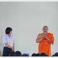 ค่ายคุณธรรม 55 - 15