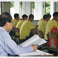 นิเทศการสอน - 09